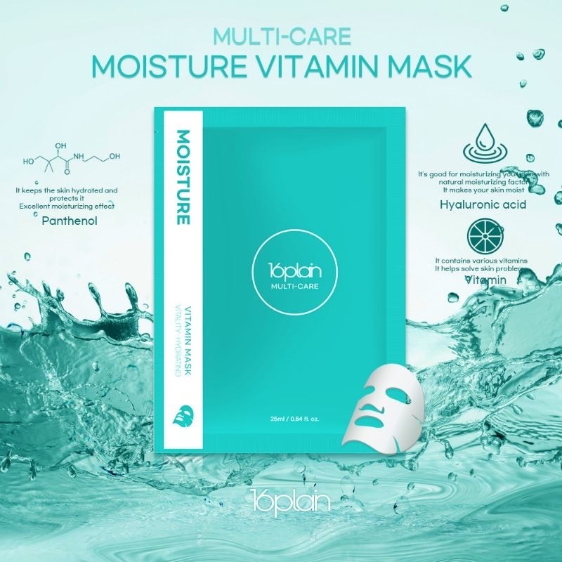 Mặt nạ tế bào gốc nhân sâm phục hồi, trẻ hóa da 16plain Multi-care Plant Stem Cell Skin Renewal Mask