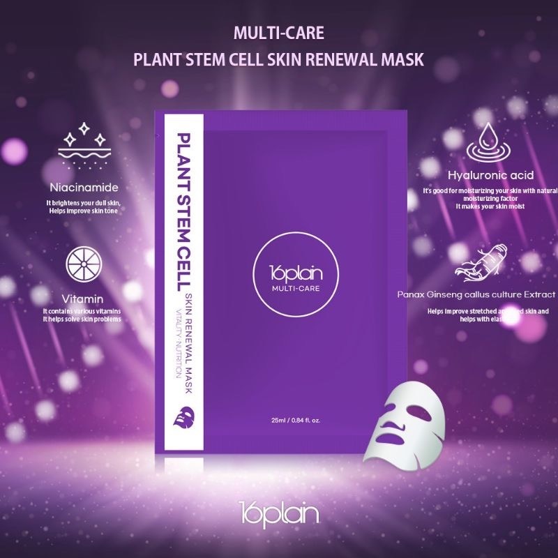 Mặt nạ tế bào gốc nhân sâm phục hồi, trẻ hóa da 16plain Multi-care Plant Stem Cell Skin Renewal Mask