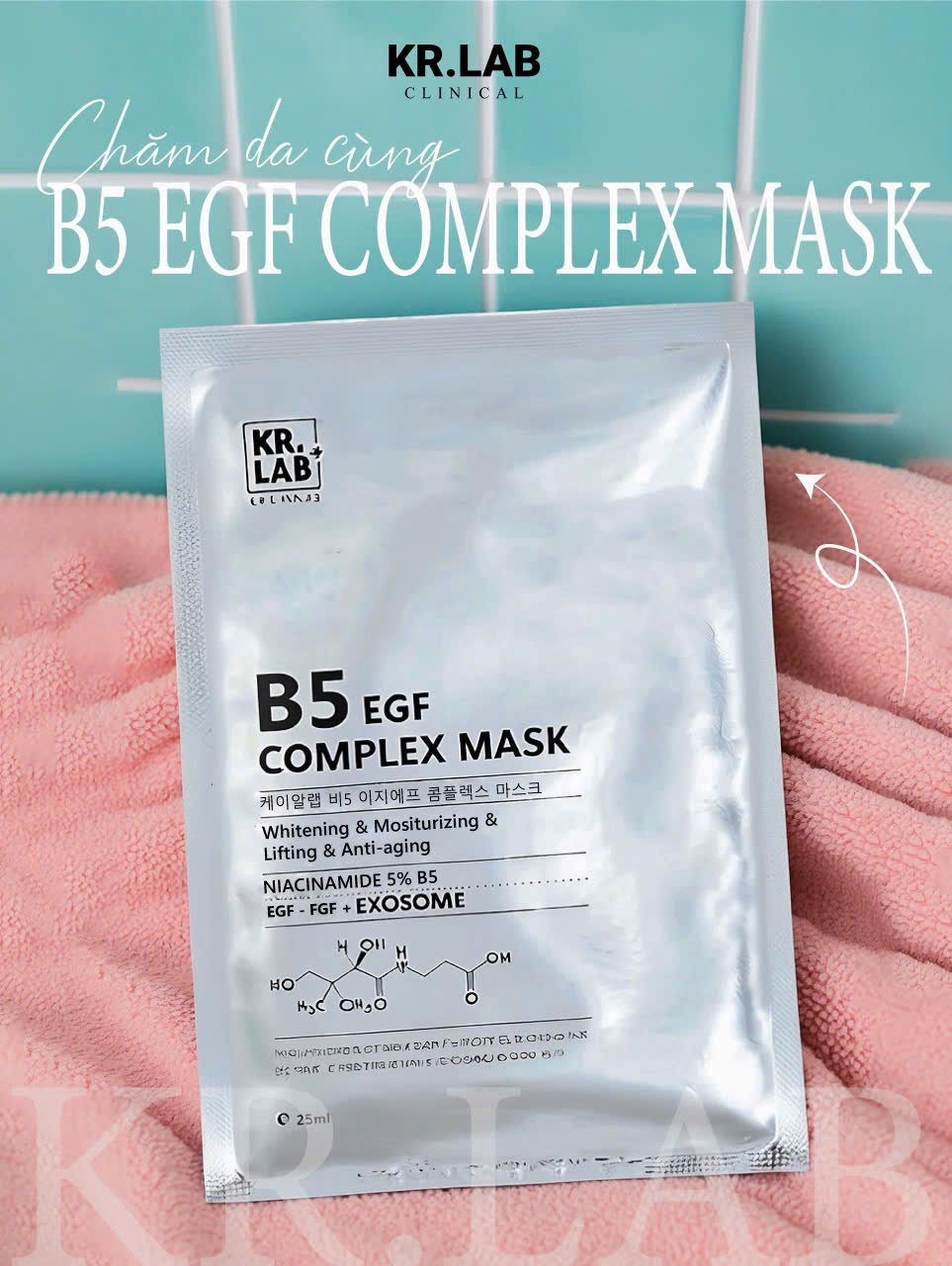 Mặt nạ dưỡng da Kr.Lab B5 EGF complex mask 25ml giúp cấp ẩm dưỡng sáng phục hồi da