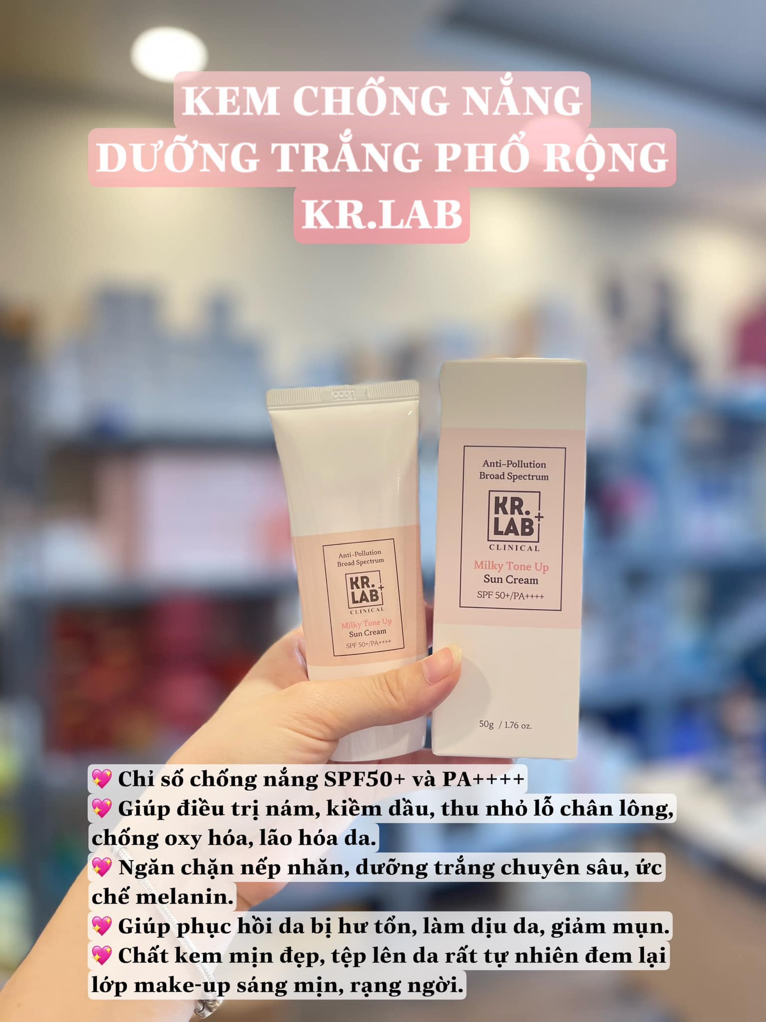 Kem chống nắng KR.LAB MILKY TONE UP SUN CREAM 50G kem chống nắng phổ rộng giúp kháng nước kiềm dầu nâng tông tự nhiên SPF 50PA+++