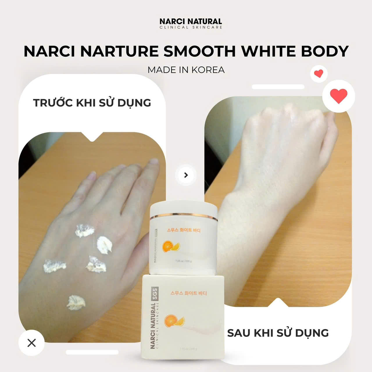 Kem body NARCI NATURAL SMOOTH WHITE BODY nâng tông giúp dưỡng trắng da chống nắng,200g